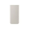 Power Bank Samsung 10000mAh 25W EB-P3401 Beige | Mayorista