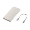 Power Bank Samsung 10000mAh 25W EB-P3401 Beige | Mayorista
