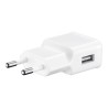 Cargador Samsung EP-TA20EWE Carga Rápida USB-A + Cable | Mayorista