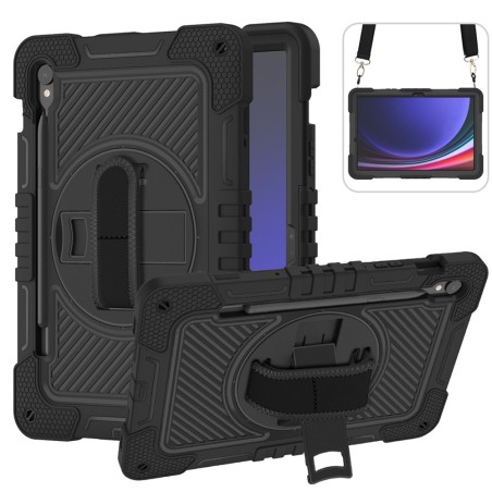 Funda Rugerizada Antigolpes Samsung Tab S10 Lite | Wephone Mayorista