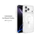 Funda Transparente MagSafe HD iPhone 17 Pro Max/18 Pro Max | Mayorista