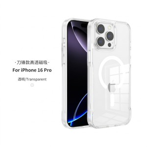 Funda Transparente MagSafe HD iPhone 16 Pro | Mayorista