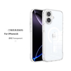 Funda Transparente MagSafe HD iPhone 16 | Mayorista