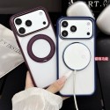 Funda Transparente WePhone MagSafe con Soporte Giratorio iPhone 17 | Mayorista