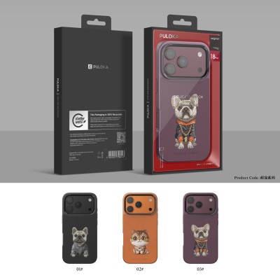 Funda Puloka Classic Mascotas Marco Metálico iPhone 17 | Mayorista